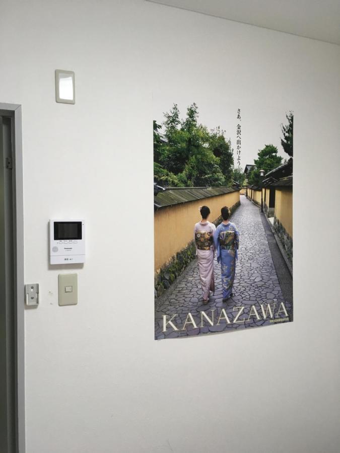 Kanazawa Nishi Chaya District-Izumi Dome#5 Dış mekan fotoğraf